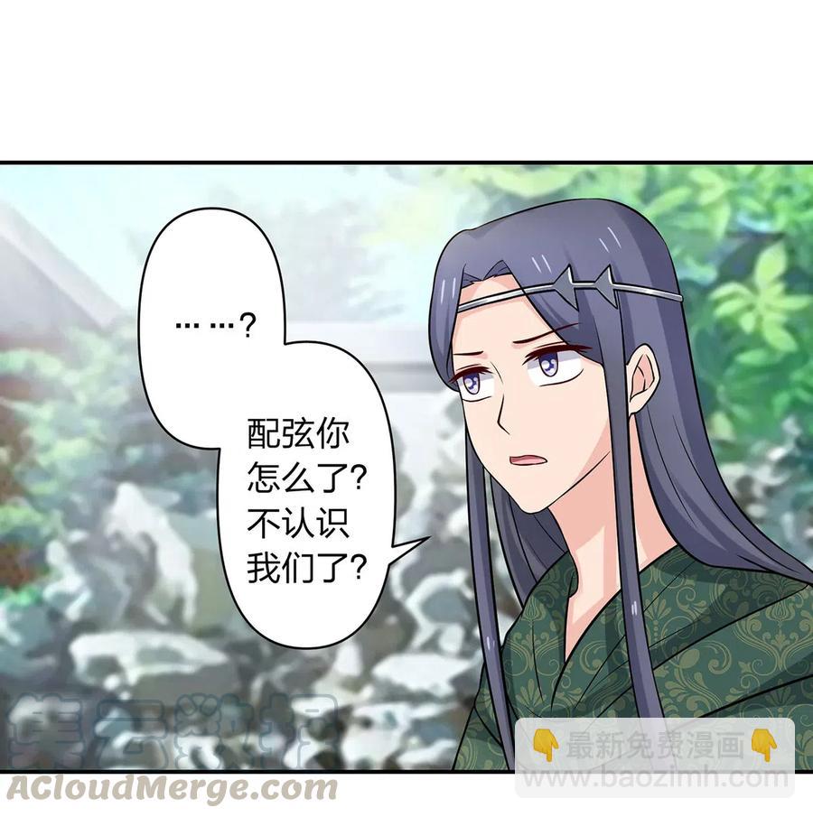 473 余毒36