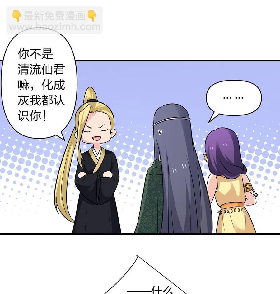 473 余毒37