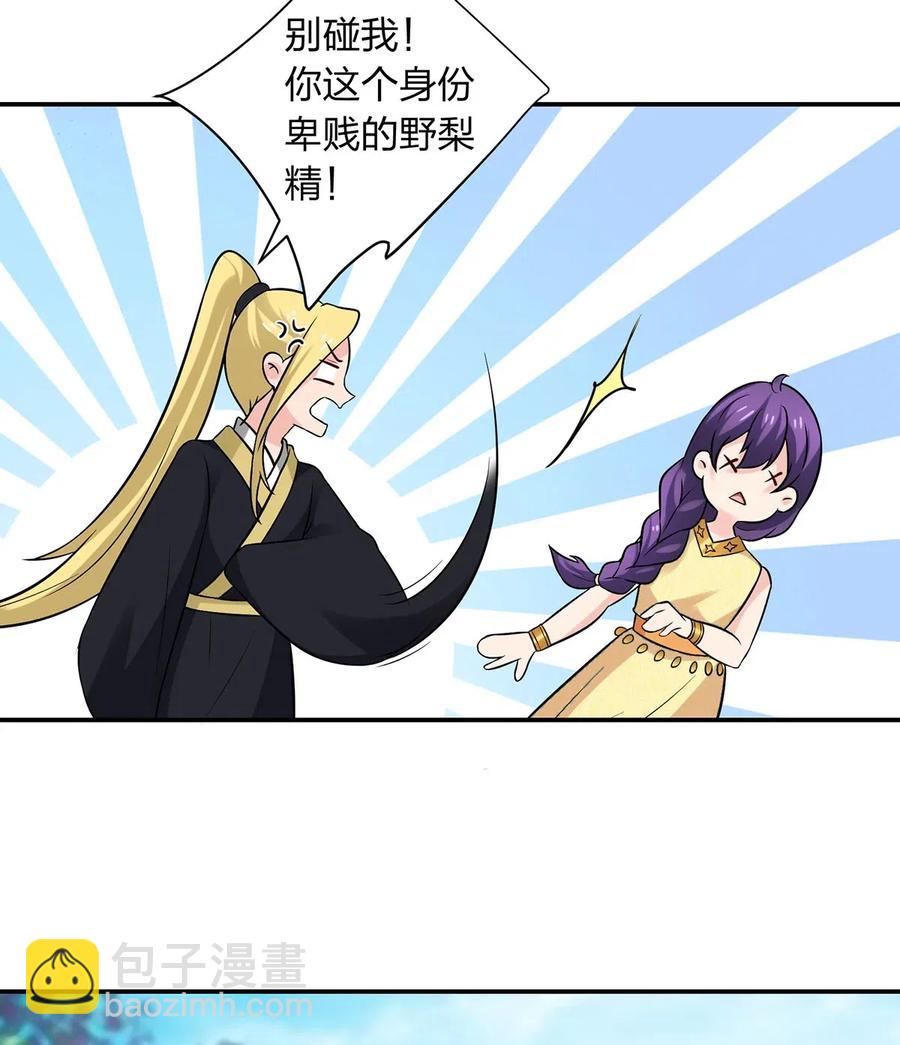 473 余毒39