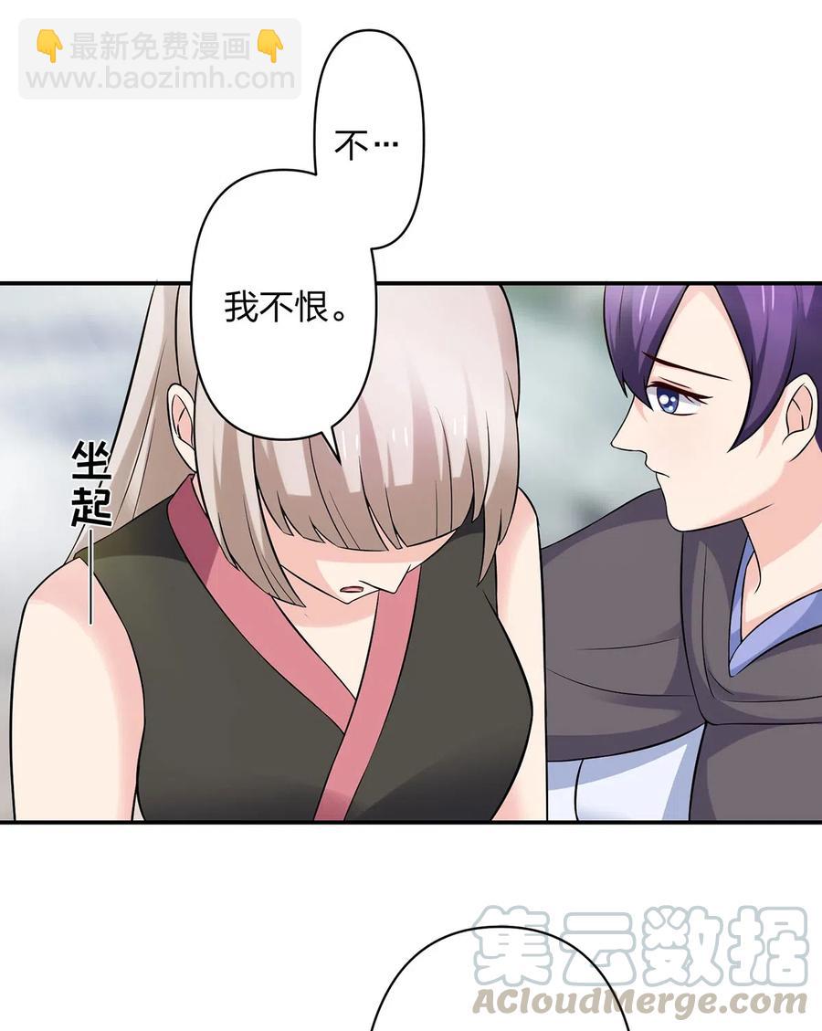 473 余毒4