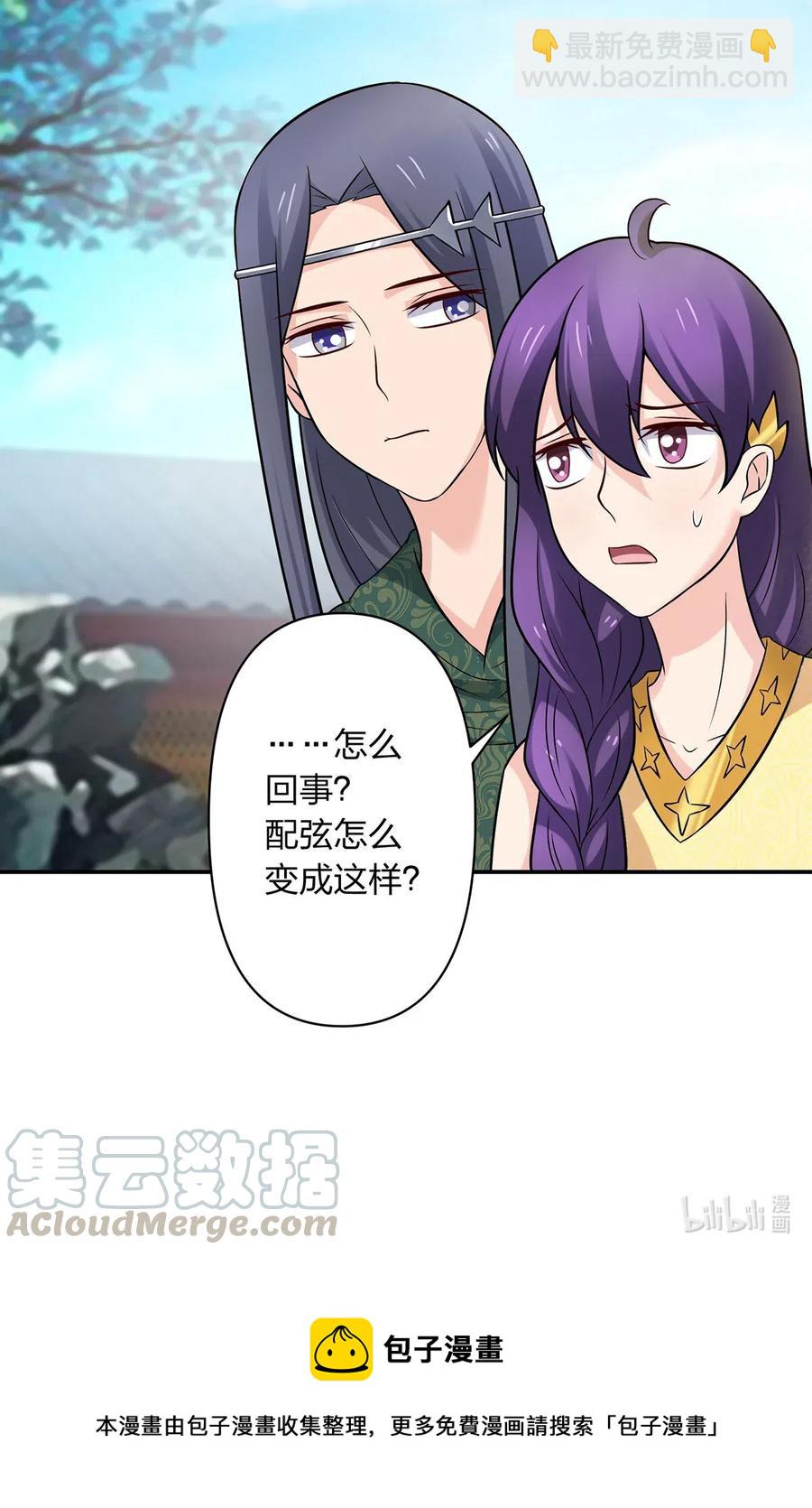 473 余毒40