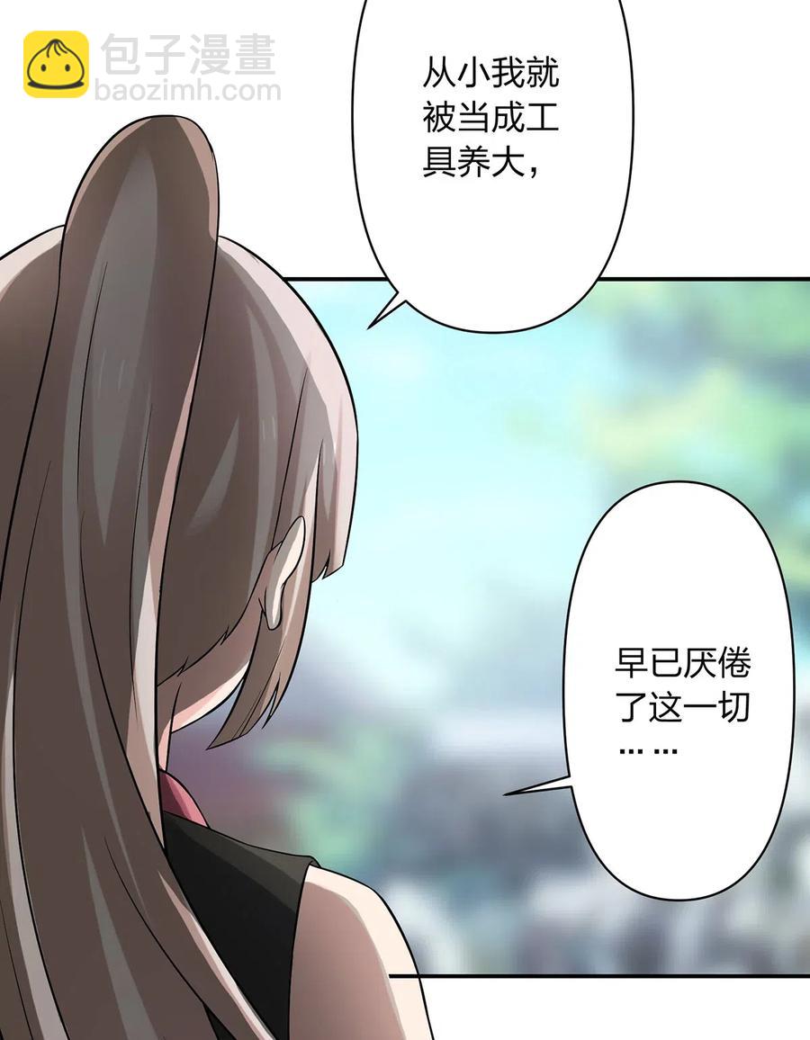 473 余毒5