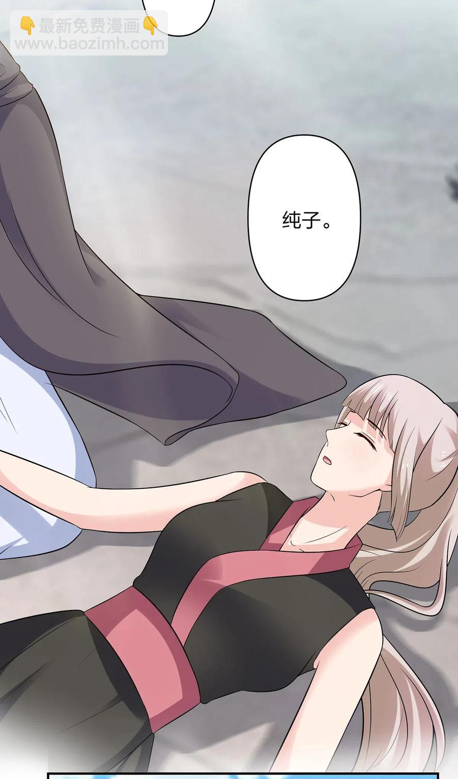 473 余毒9