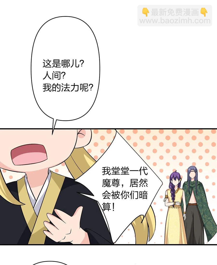 474 后遗症1