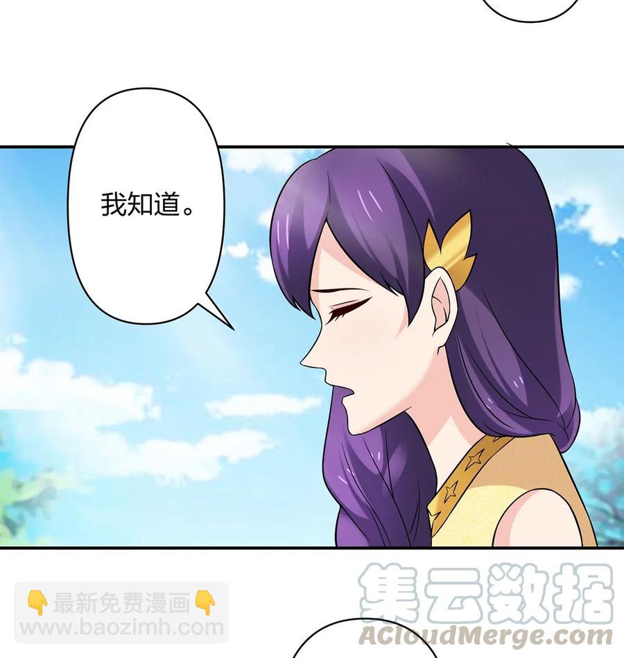 474 后遗症22