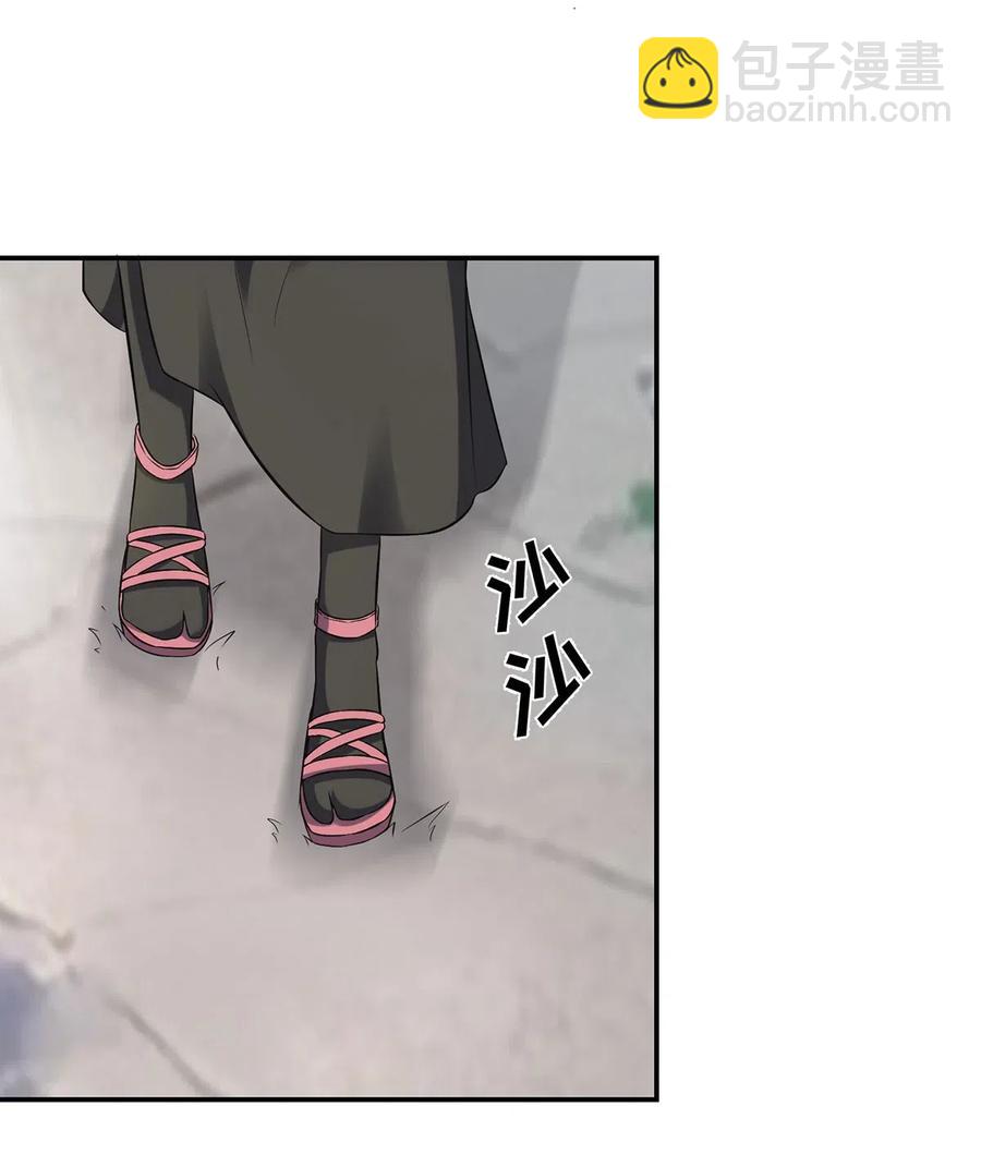 474 后遗症31