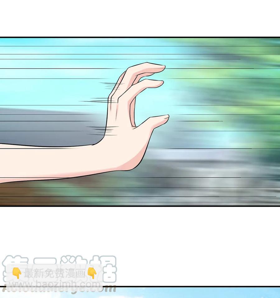 474 后遗症36