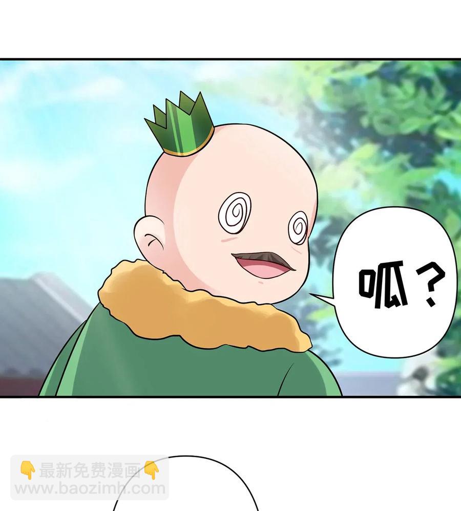474 后遗症9