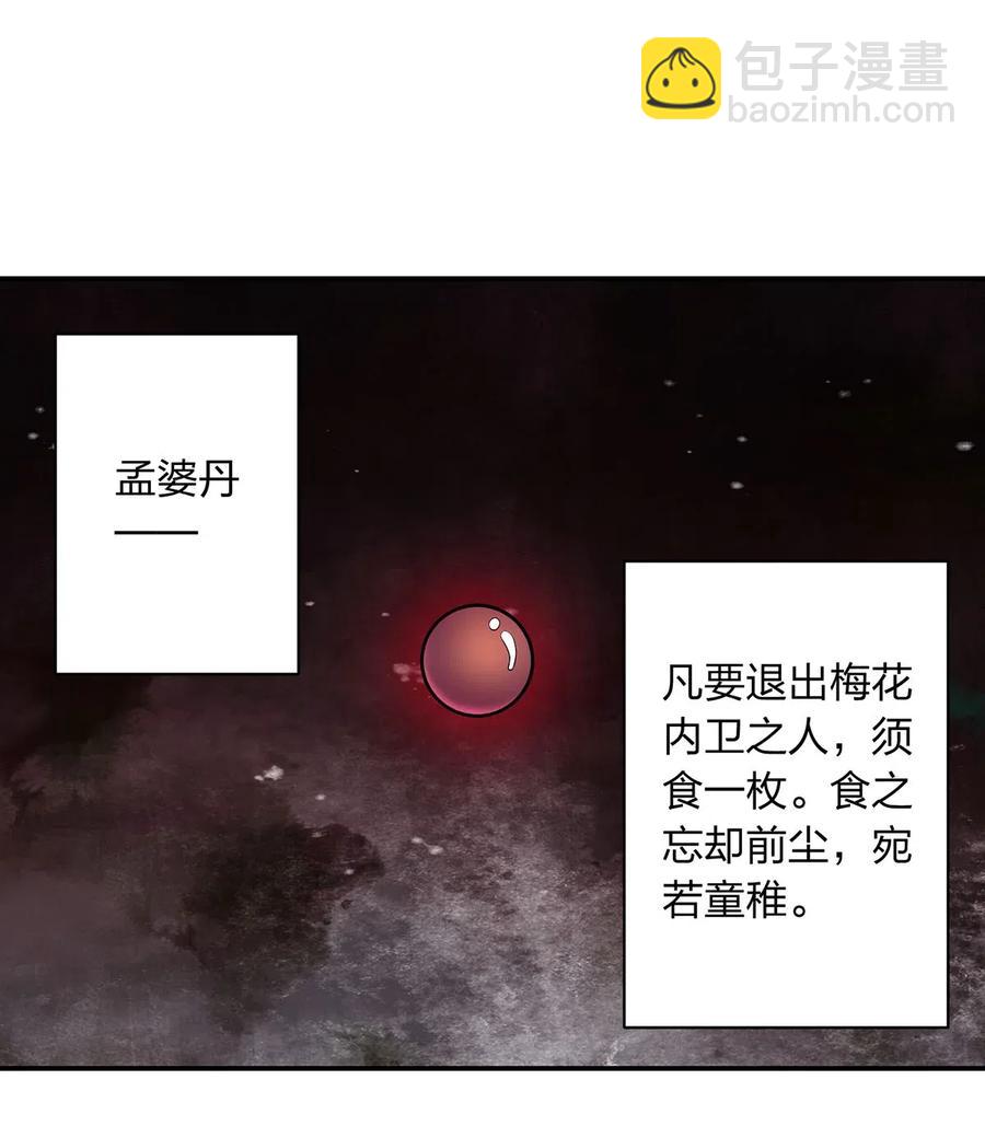 475 饿了1