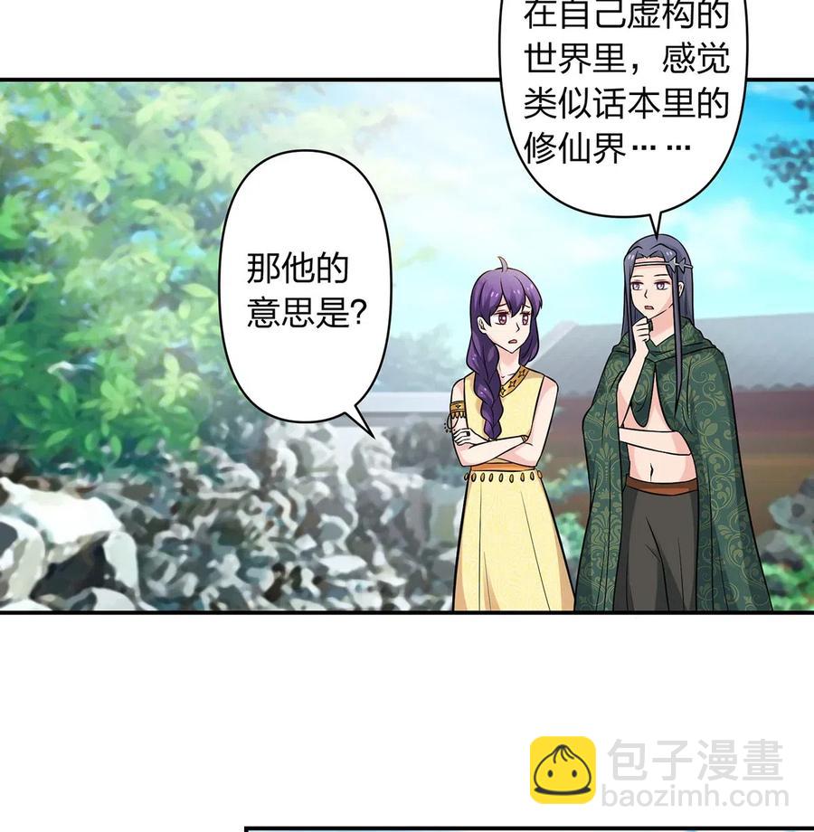 475 饿了13