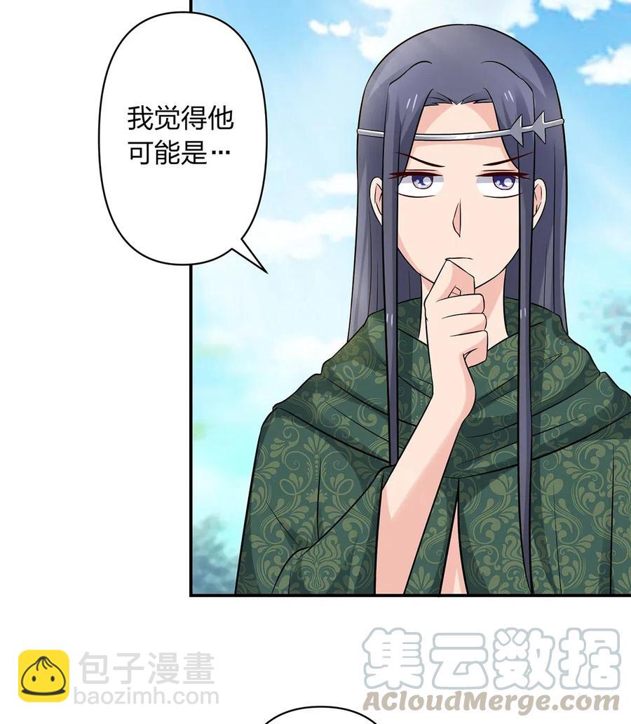 475 饿了14