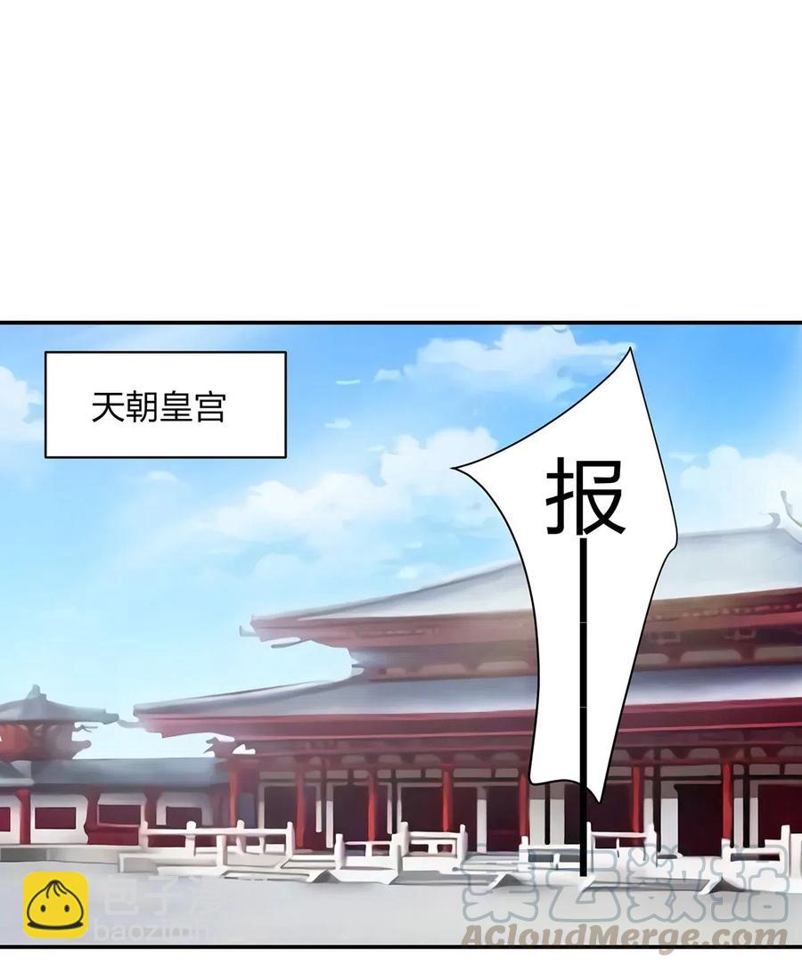 475 饿了18