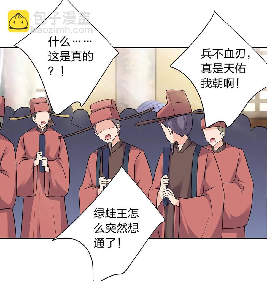 475 饿了21