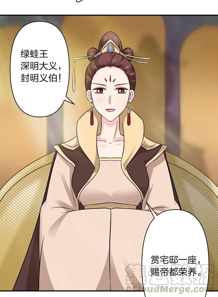 475 饿了22