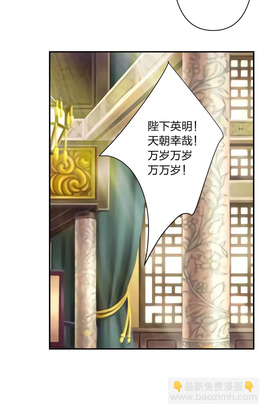 475 饿了23