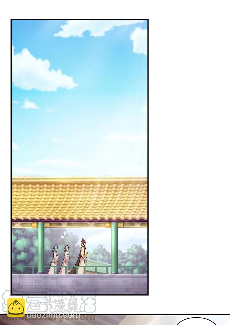 475 饿了24