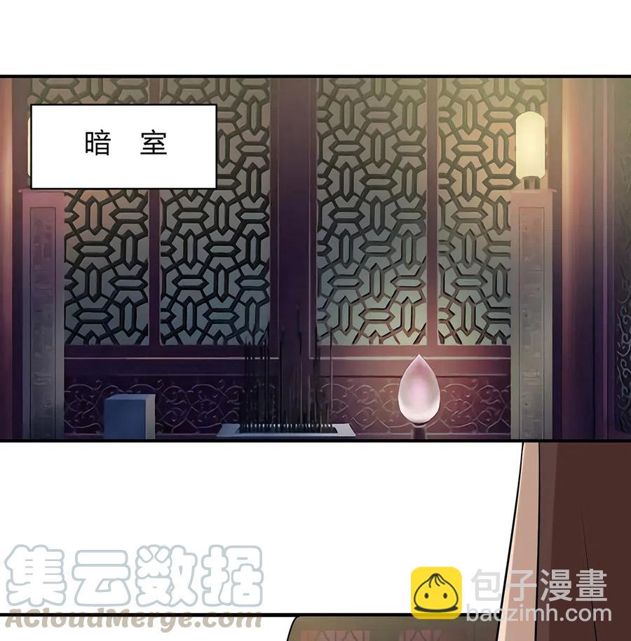 475 饿了26