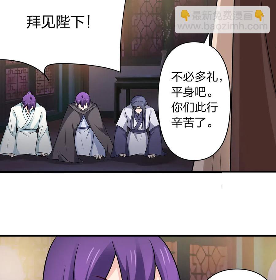 475 饿了27
