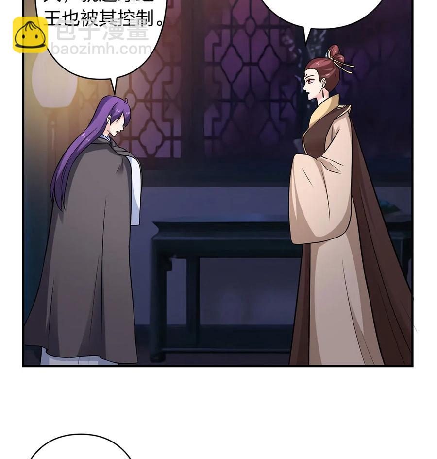 475 饿了29