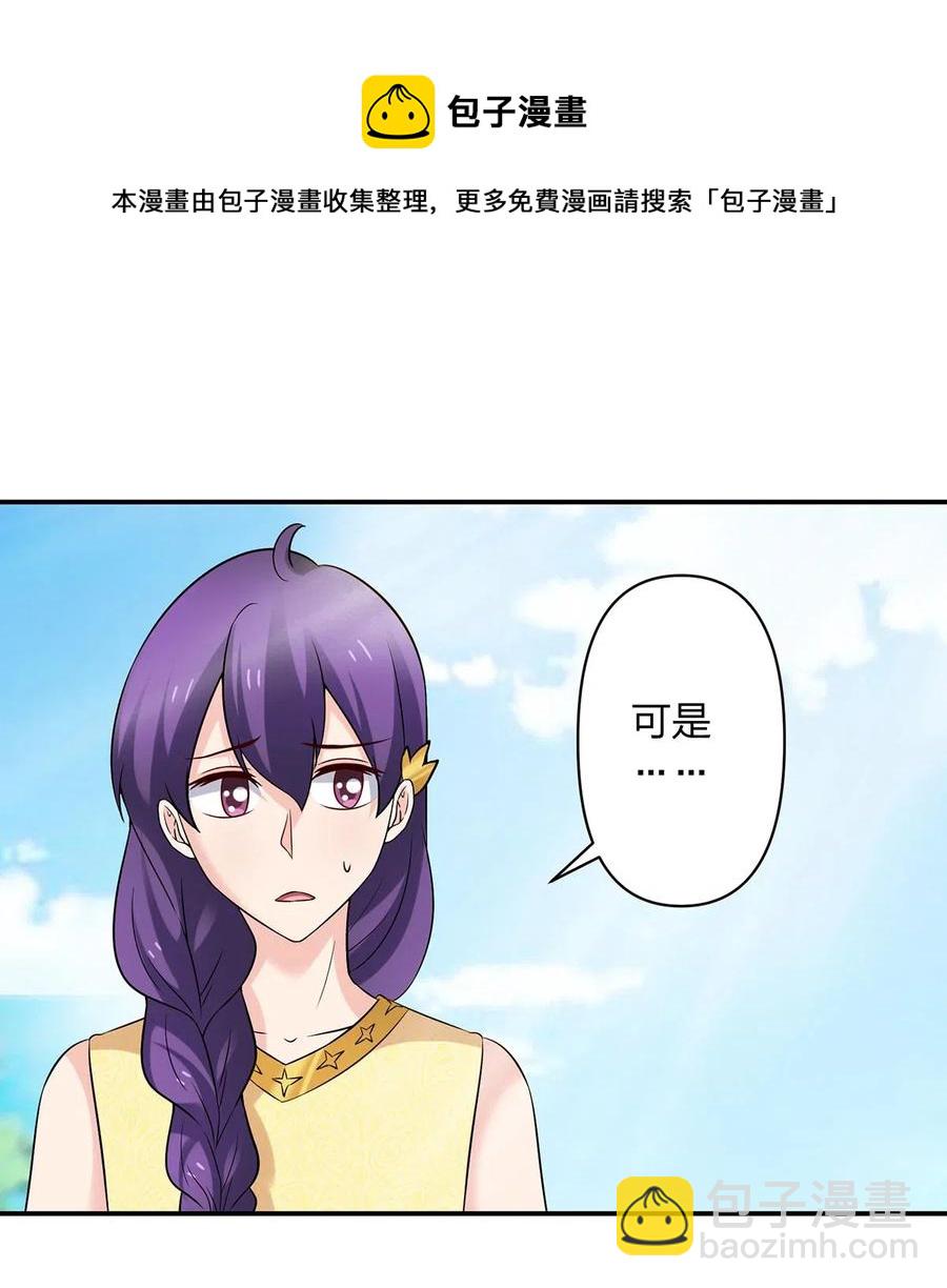 475 饿了3