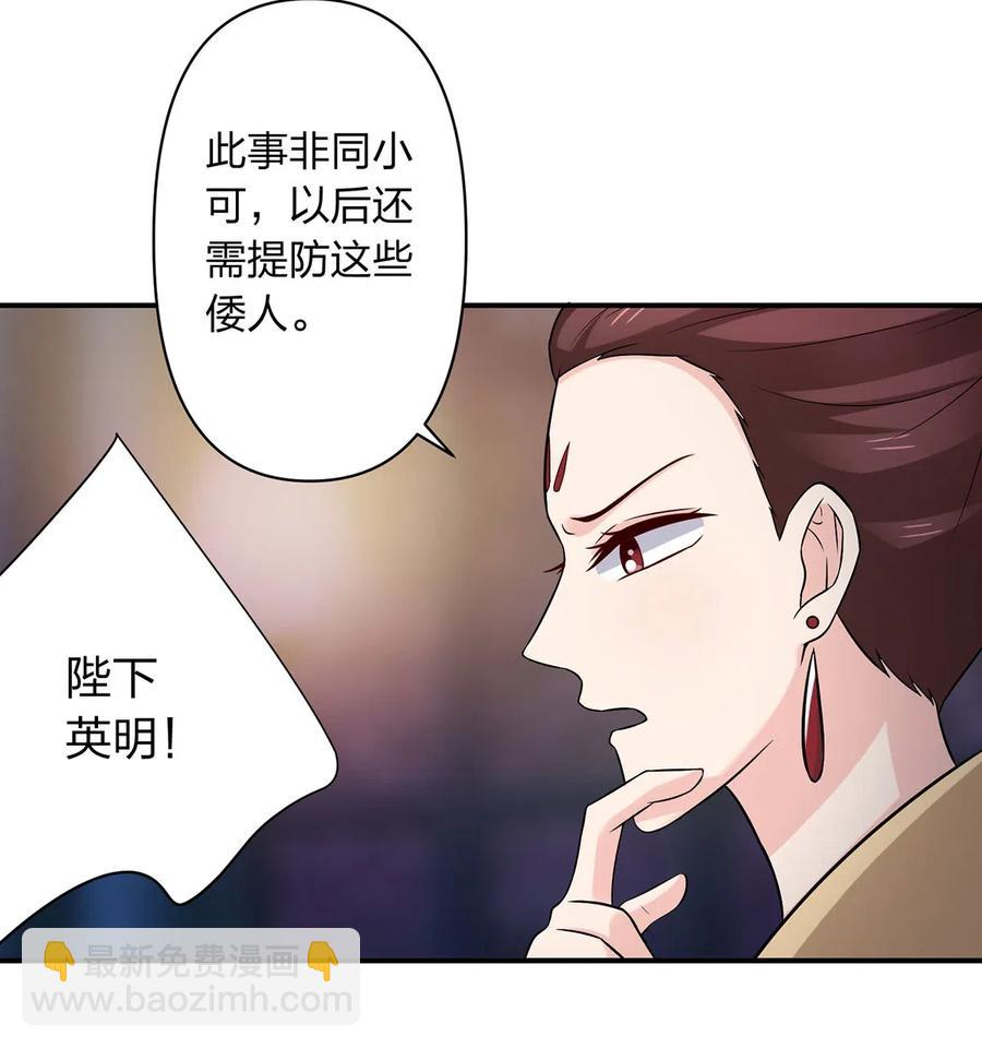 475 饿了31