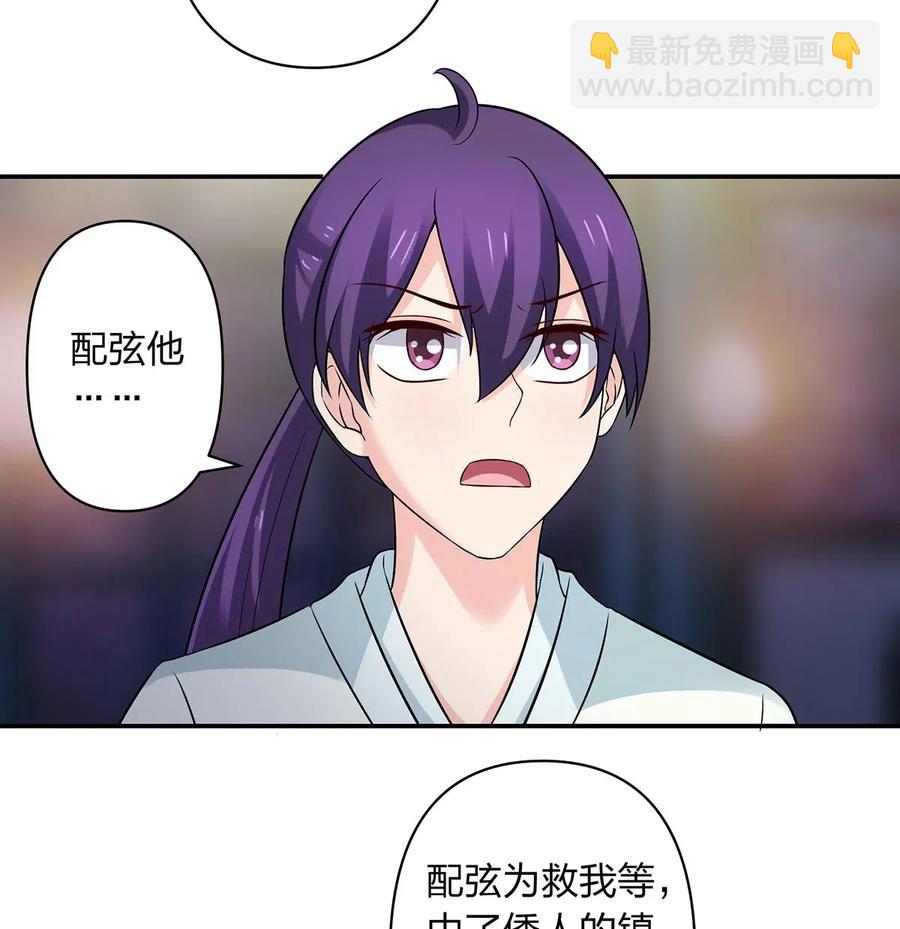 475 饿了33