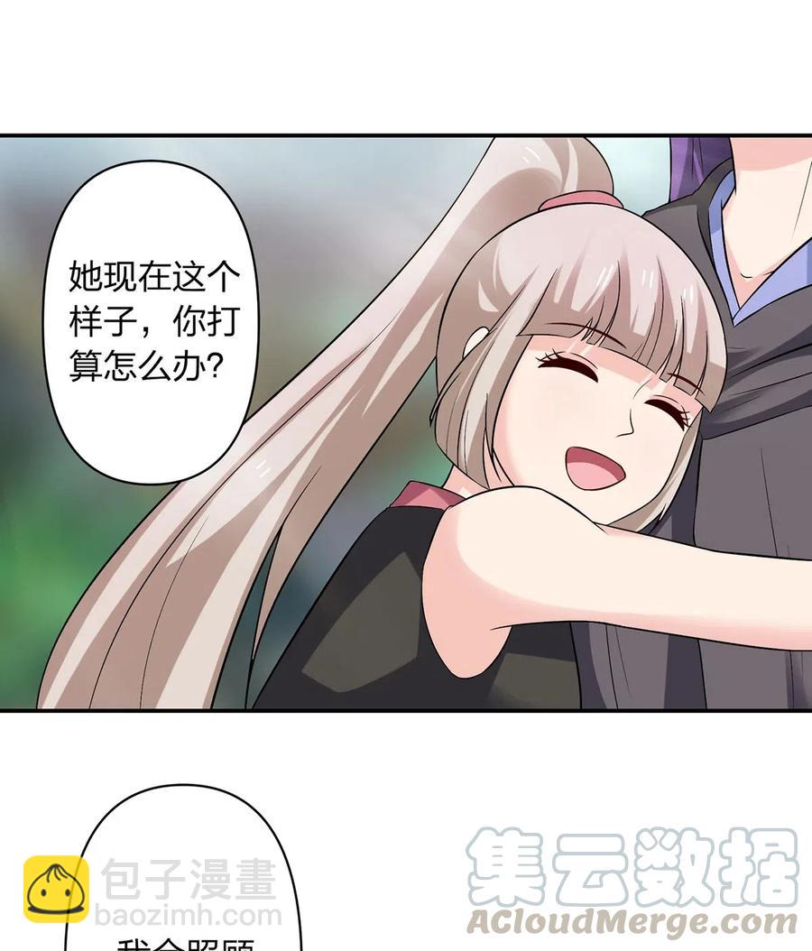 475 饿了4