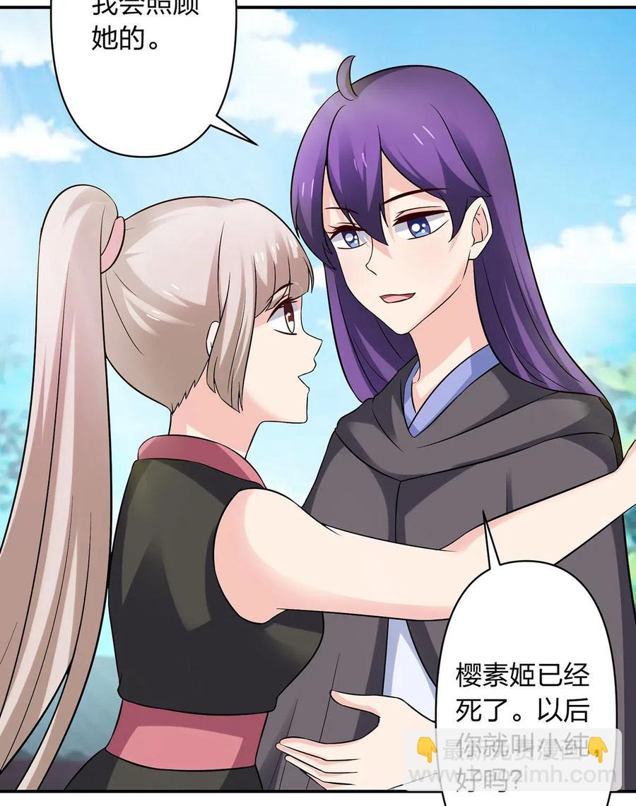 475 饿了5