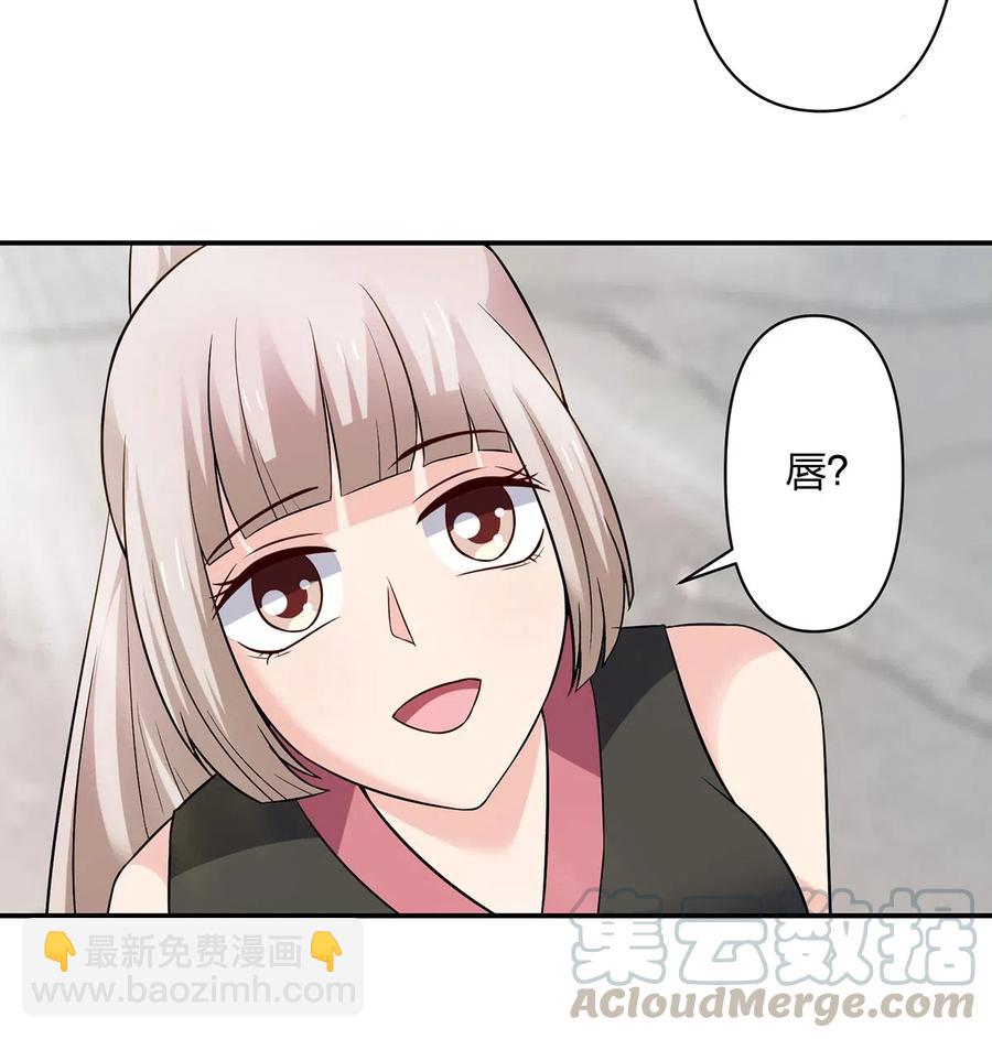 475 饿了6