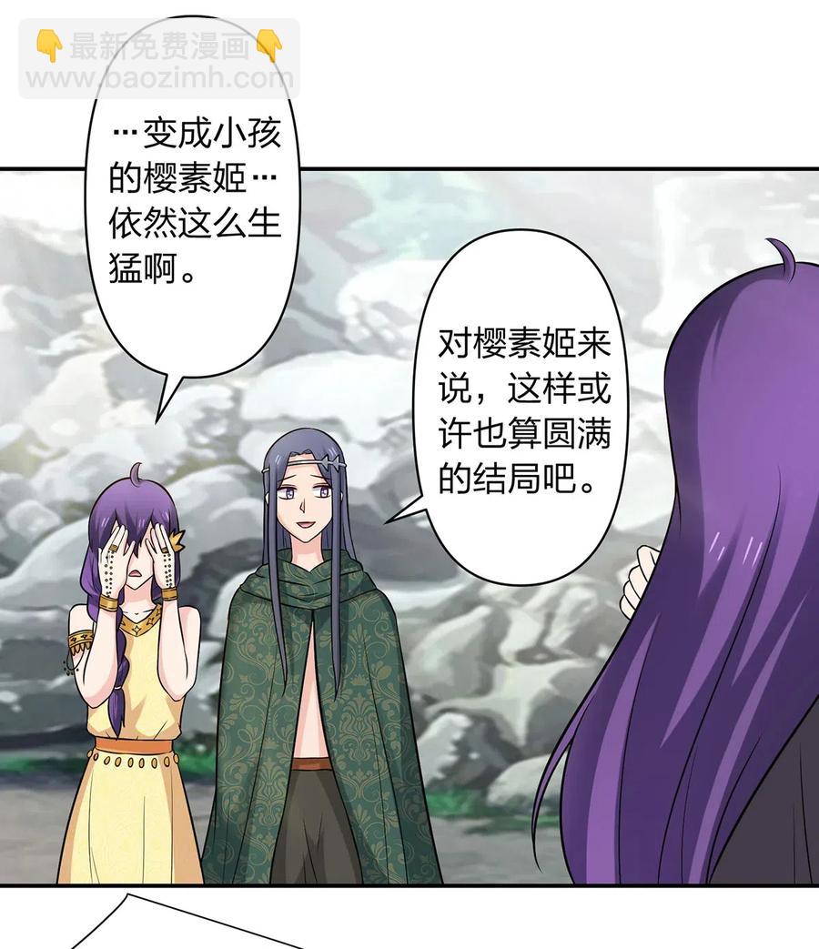 475 饿了9