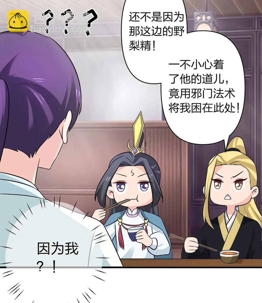 476 暗示19