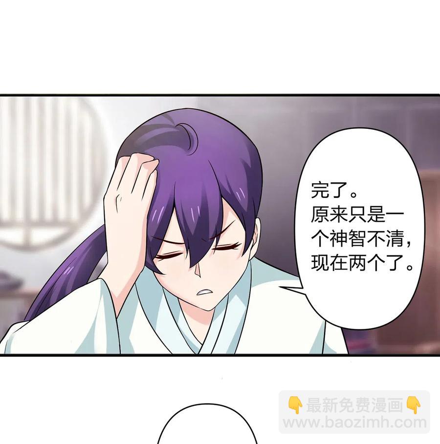 476 暗示21