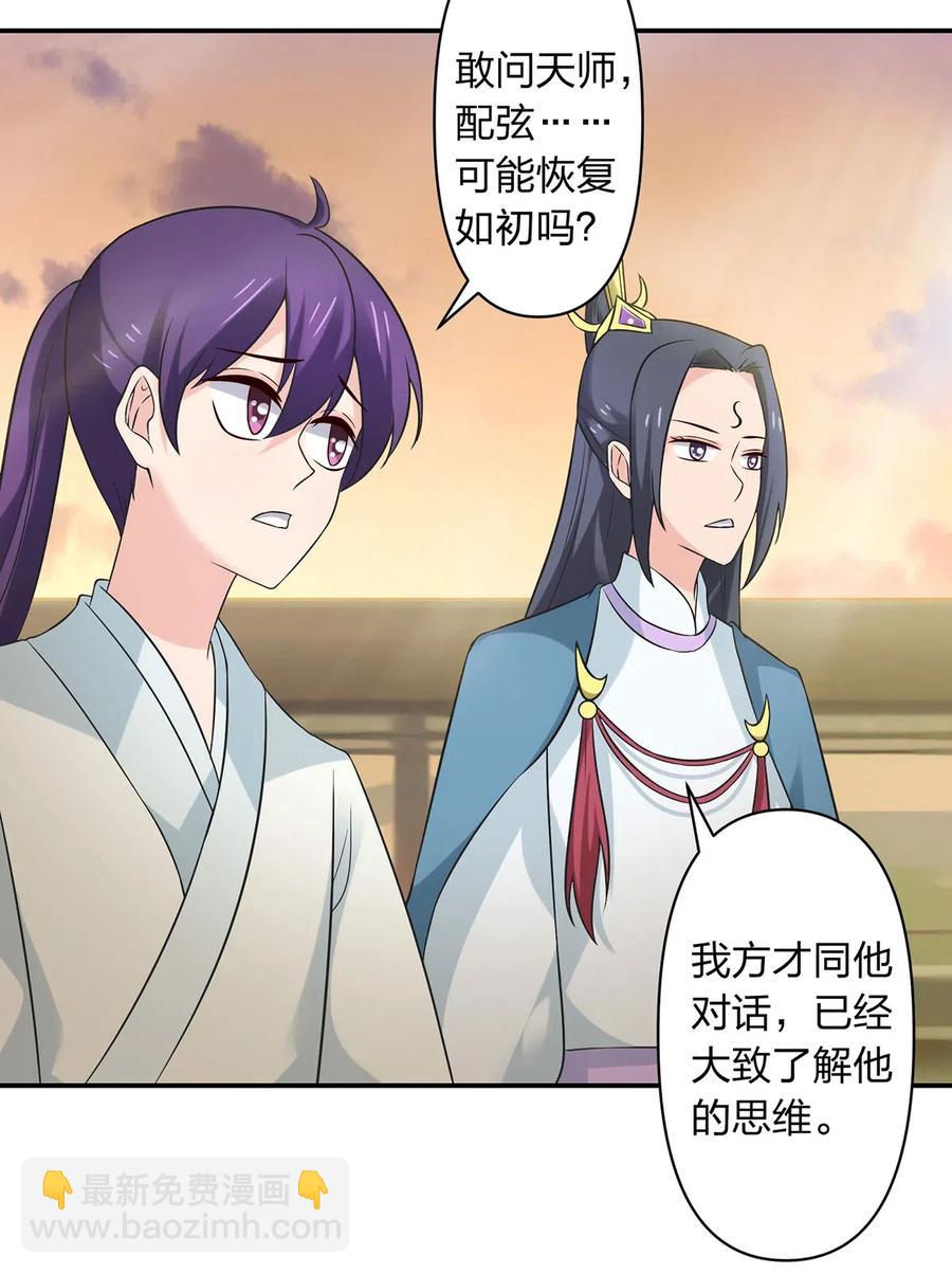 476 暗示31