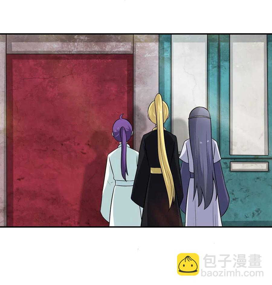 476 暗示5