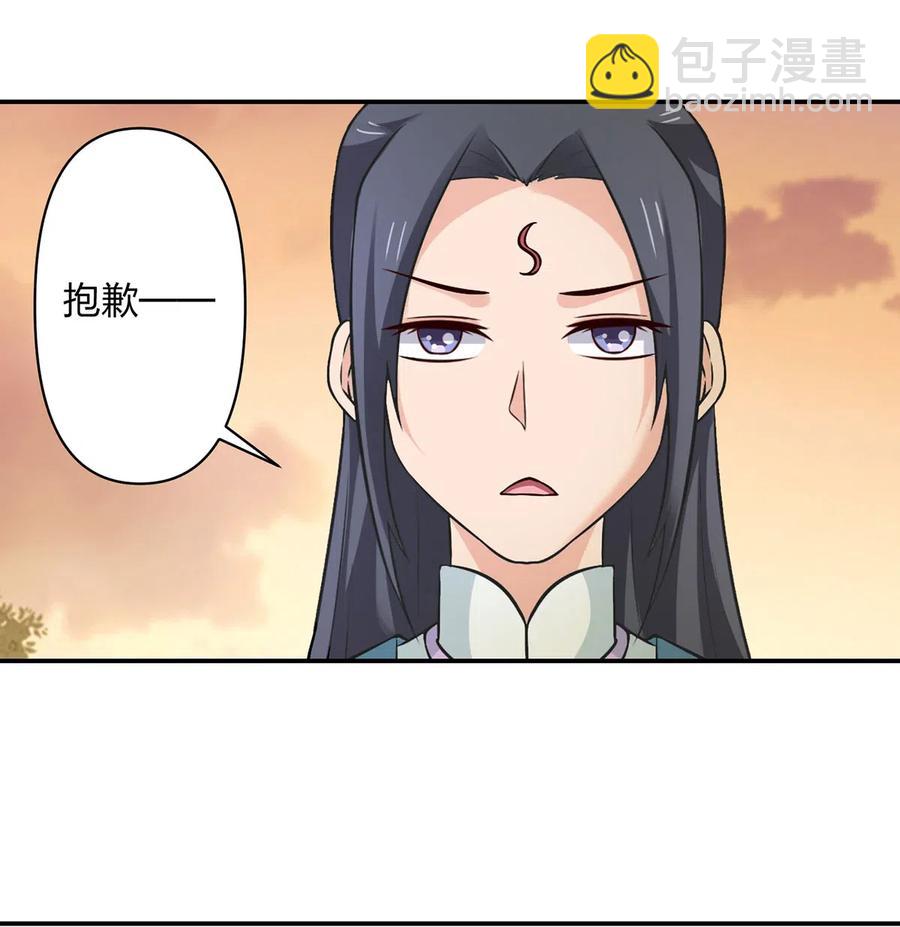 477 重要的人17