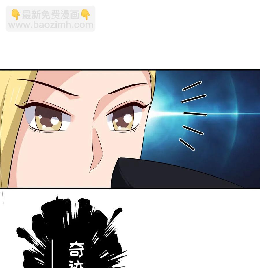 477 重要的人23