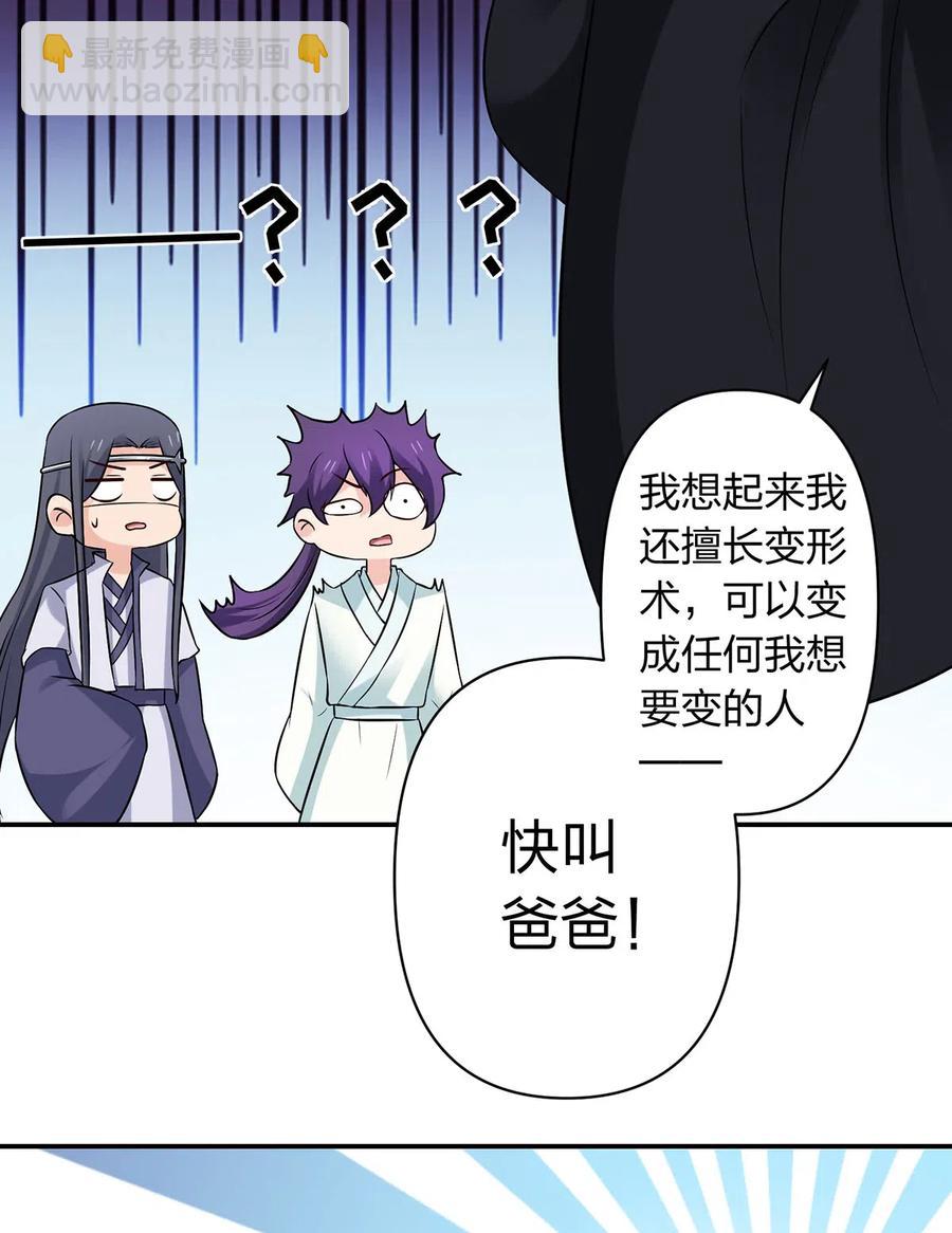 477 重要的人25
