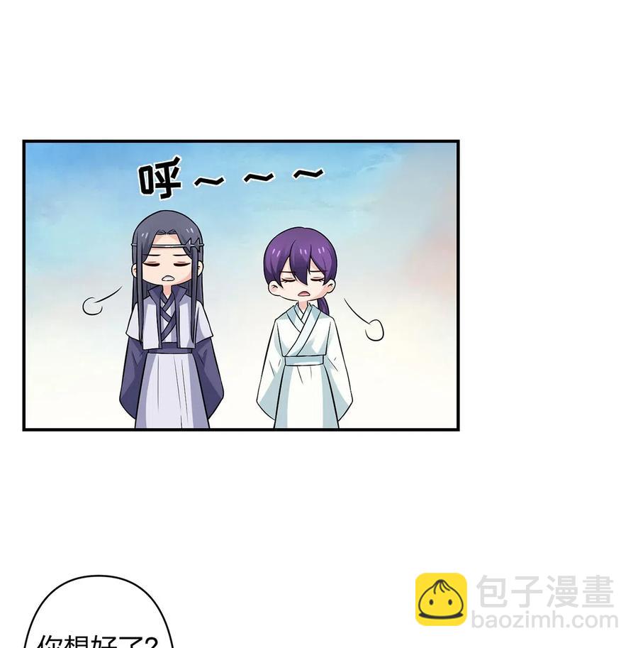 477 重要的人27