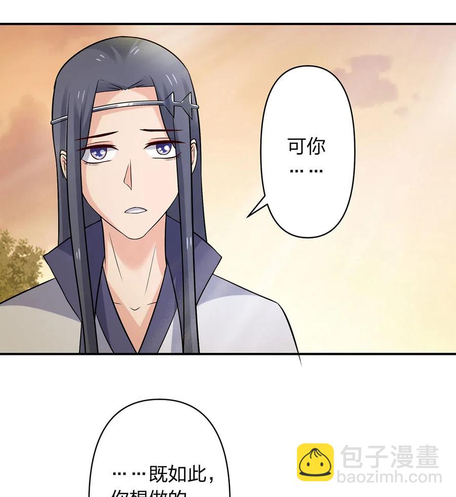 477 重要的人29