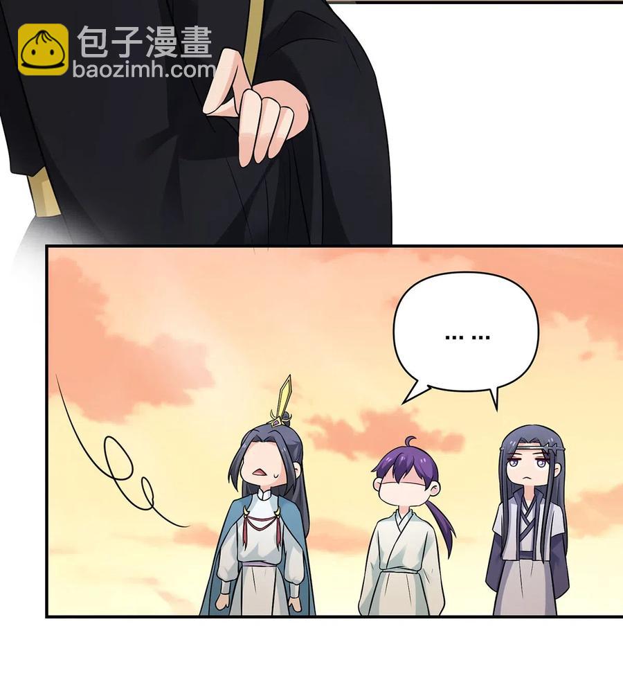 477 重要的人3
