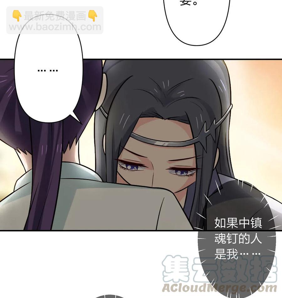 477 重要的人36