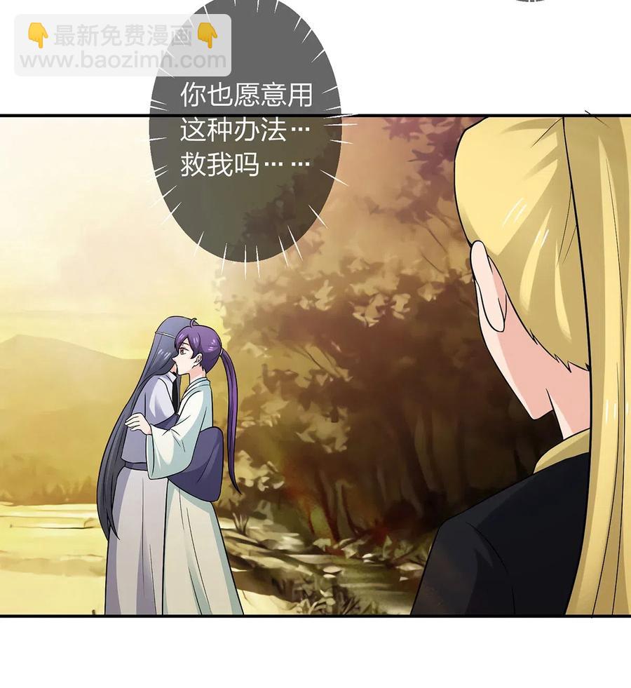 477 重要的人37