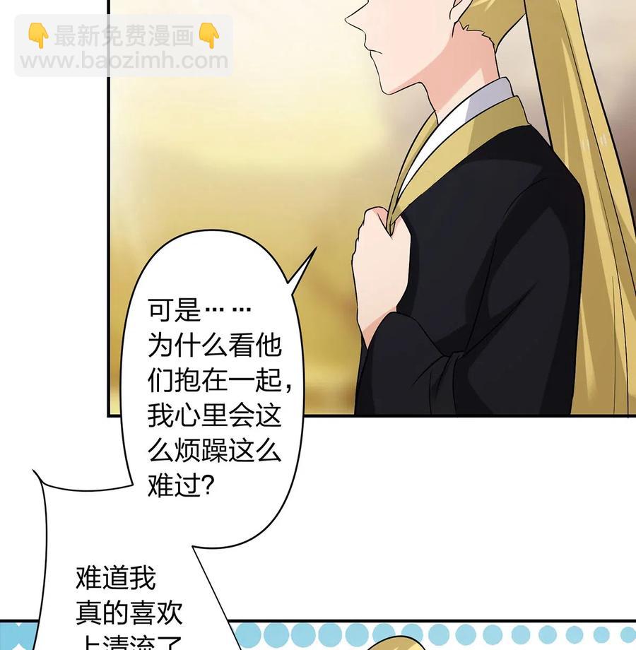 477 重要的人39