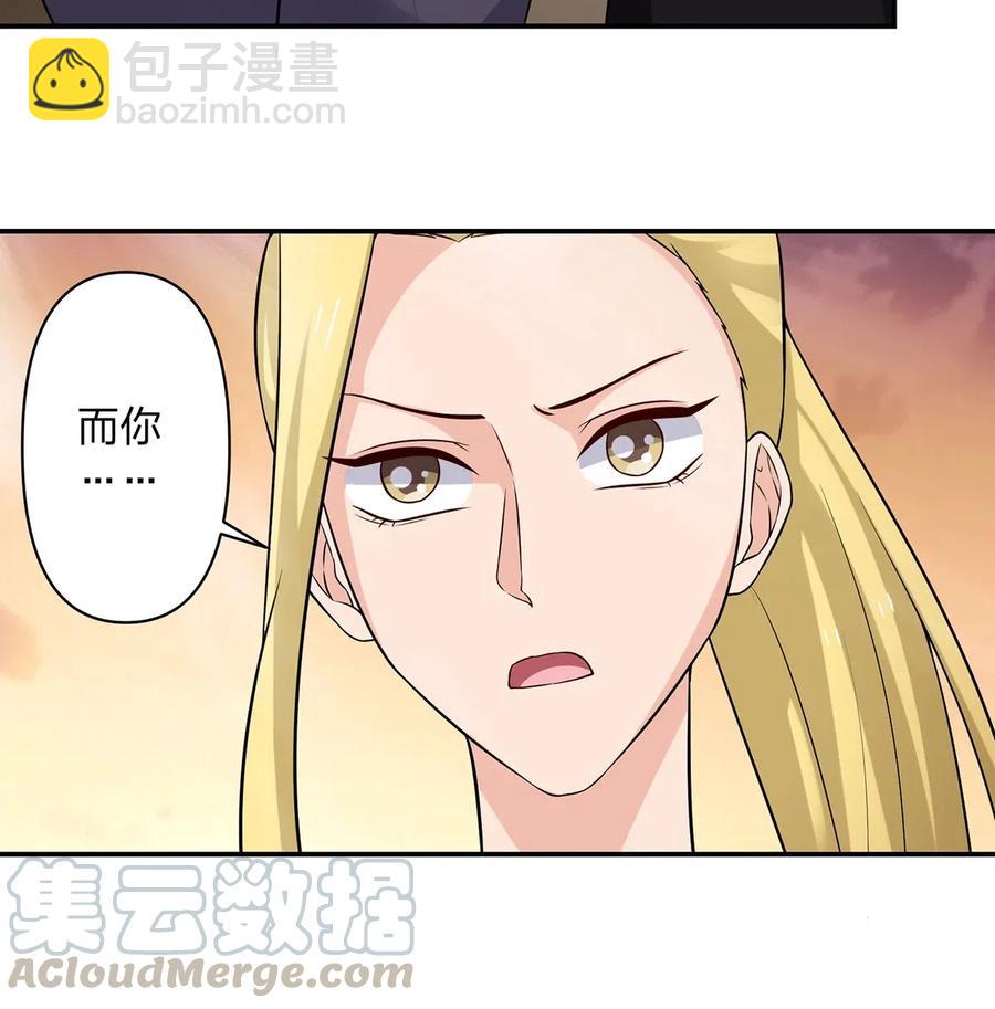 477 重要的人6
