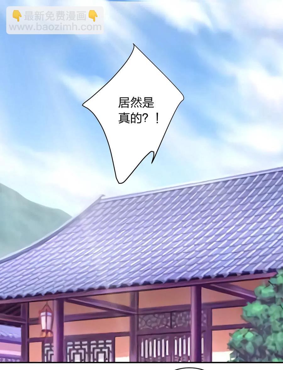 478 初见1