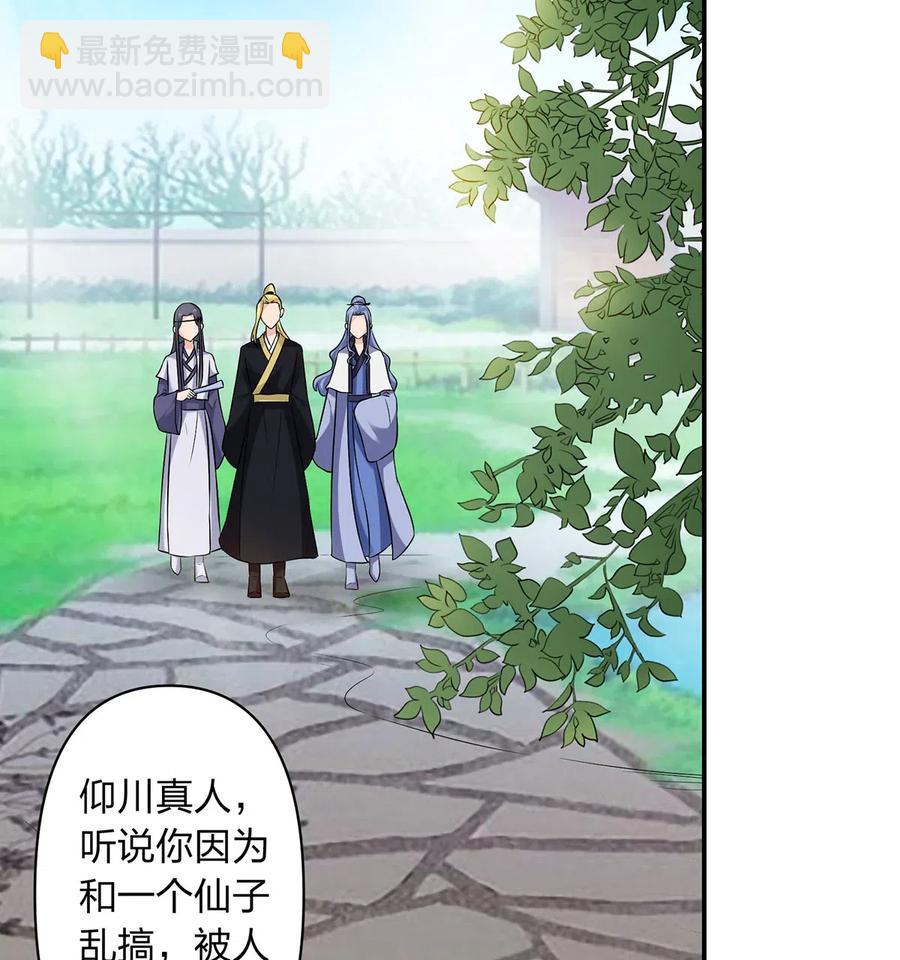 478 初见13