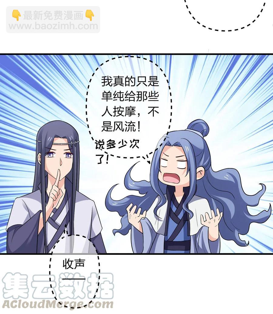 478 初见16