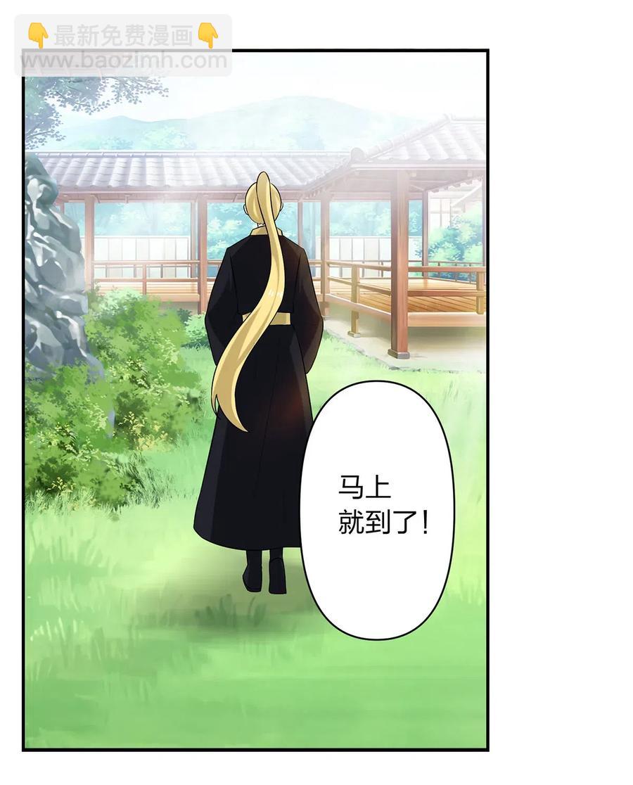 478 初见17