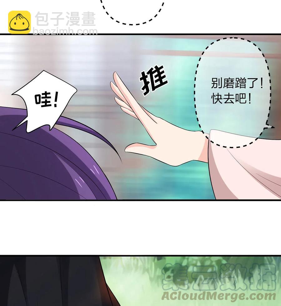 478 初见20