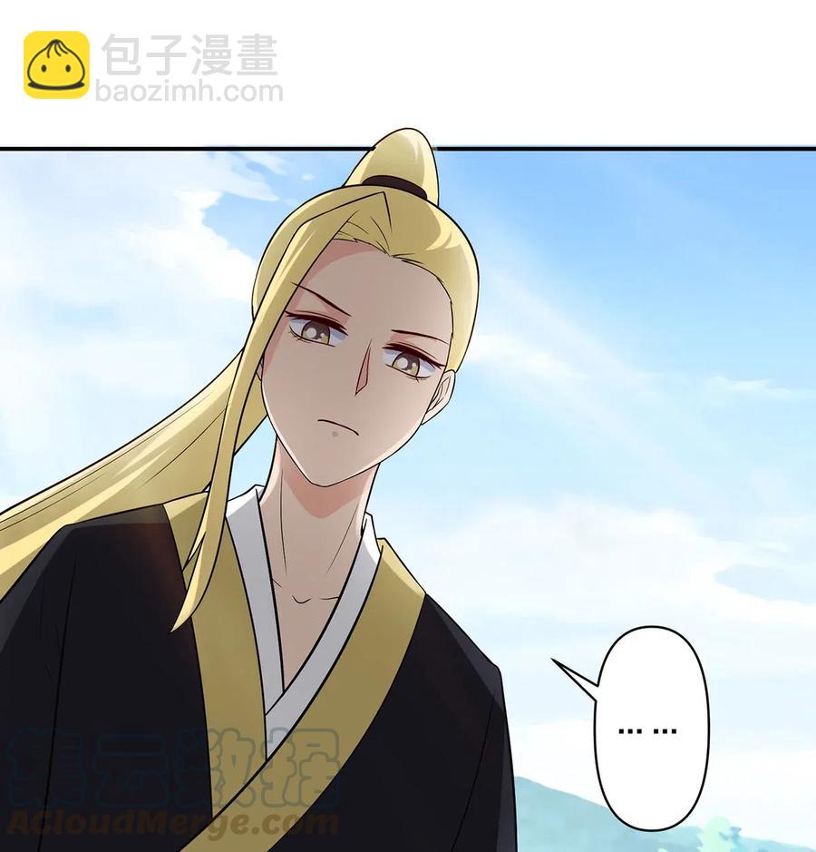 478 初见22
